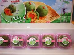 -GANSO元祖食品(下沙店)