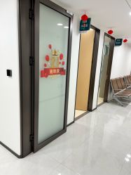 -上海宏康医院·医疗美容科
