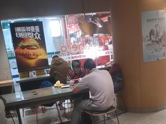 -麦当劳(中山公园龙之梦店)