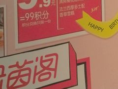-绿茵阁牛扒餐厅(客村店)
