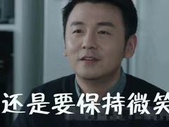 -Line 咖啡(石厦花园店)