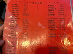 -京滨饭店·餐厅(阜外大街店)