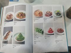 -帕米尔食府(白云观店)