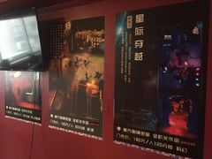 -魔方剧情密室(徐汇店)