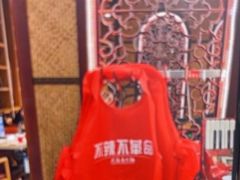 -大队长主题火锅(观音桥店)