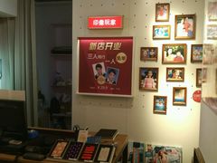 android_upload_pic-方快-照相馆(长泰广场店)