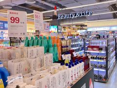 -天虹超市(大西洋店)