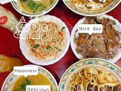 -金杨拉面王小吃面馆·牛三宝面·红烧牛肉粉