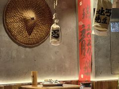 -北丐先生·野馄饨烧烤(雨花万象店)