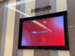 -Yestar宁波艺星整形医院