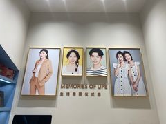 -海马体照相馆(上海月星环球港店)