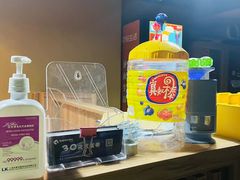 -白兔子密室(长寿路店)