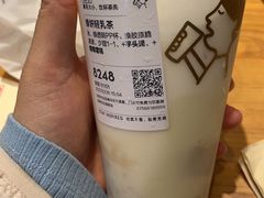 -喜茶(珠海华发商都店)