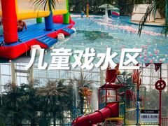 -龙达温泉生态城