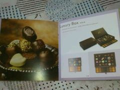 android_upload_pic-GODIVA(万象城店)