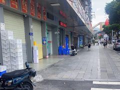 -大快乐烘焙坊(沙井店)