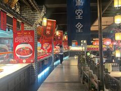 -秀水人家