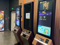 -博纳UA影城(KK Mall IMAX店)