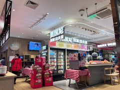 -西贝(武汉群星城店)