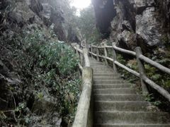 -广东大峡谷