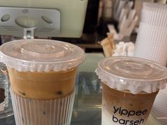 -益杯半舍·Yippee Barseh(宇宏健康花城店)