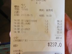 -翠华餐厅(山顶道店)