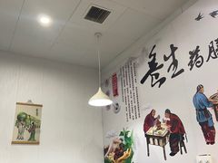 -光头药膳鸡(莱茵小镇店)