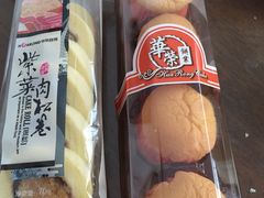 -华荣西饼屋(金禧店)