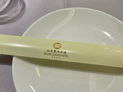 -贵州大厦贵州厅(樱花园西街店)