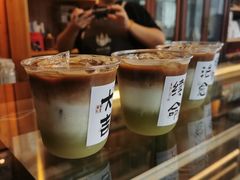 甜苦笋拿铁-MUSEO COFFEE咖啡博物馆