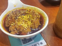 -付小姐在成都(中山公园店)