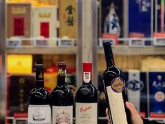 -Olé精品超市(广州太古汇店)