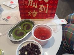 -三元梅园(团结湖店)