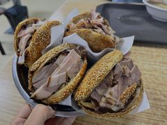 -老四烧饼铺(丽源路店)