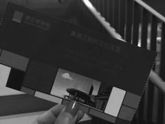 -震旦博物馆·A Cafe