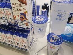 -煲珠公·老红糖珍珠奶茶(长宁龙之梦店)