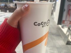-CoCo都可(昆百大店)