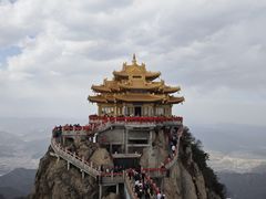 -老君山风景名胜区