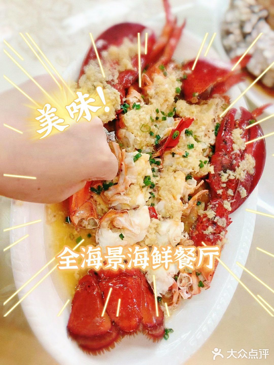 无敌沙滩海景餐厅🏖️享受🐟大餐
