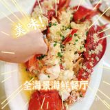无敌沙滩海景餐厅🏖️享受🐟大餐