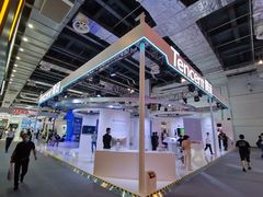 -东浩兰生上海世博展览馆