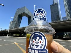 -姜胖胖首尔自助烤肉·街头小吃大排档(国瑞中心店)