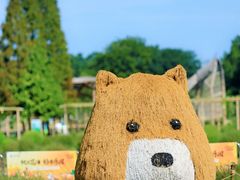 -中国天府农业博览园