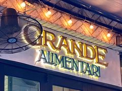 -Alimentari Grande(东湖路店)