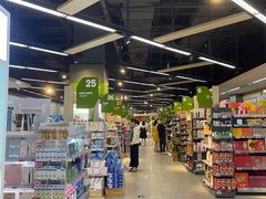 -blt精品超市(南京环宇城店)