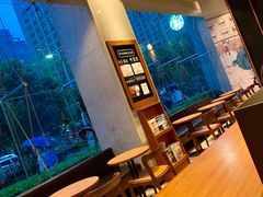 -星巴克(西安旺座现代城店)