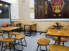 -张飞牛肉(观前街店)