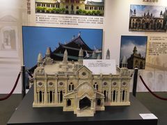 -香港会议展览中心演讲厅