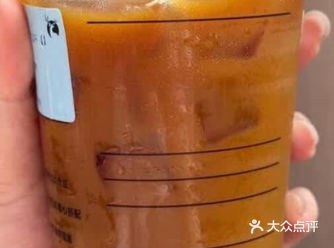 夏日清凉橙C外卖来一杯