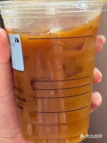 夏日清凉橙C外卖来一杯